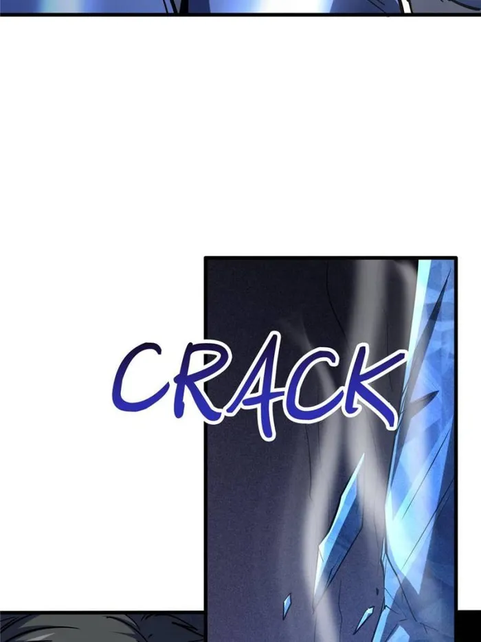 Page 13 of Chapter 150
