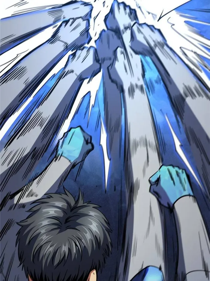 Page 16 of Chapter 150
