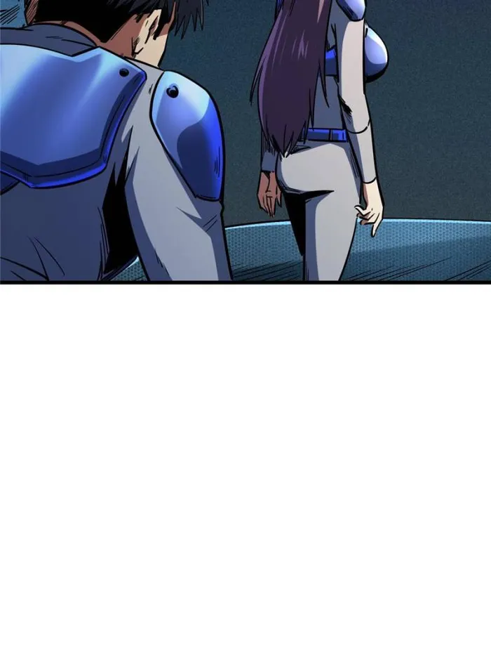 Page 21 of Chapter 150