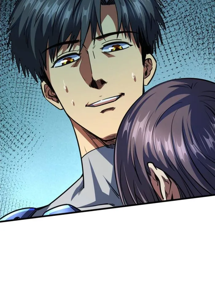 Page 38 of Chapter 150