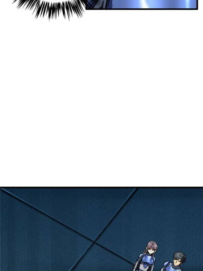 Page 44 of Chapter 150