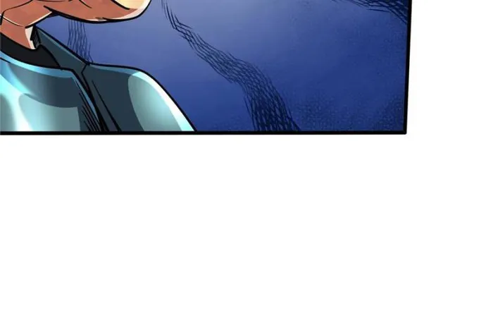 Page 49 of Chapter 150