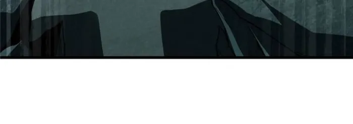 Page 76 of Chapter 150