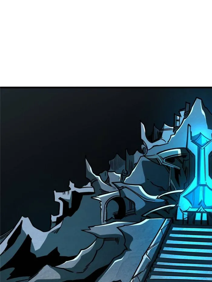 Page 15 of Chapter 151