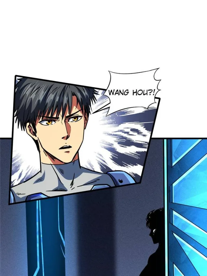 Page 21 of Chapter 151