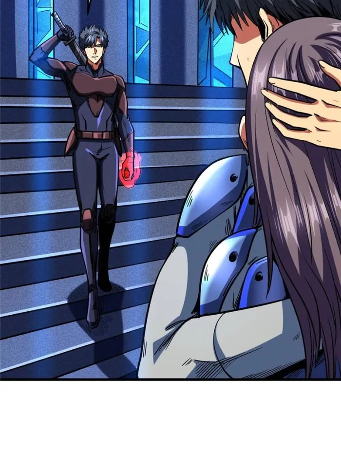 Page 46 of Chapter 151