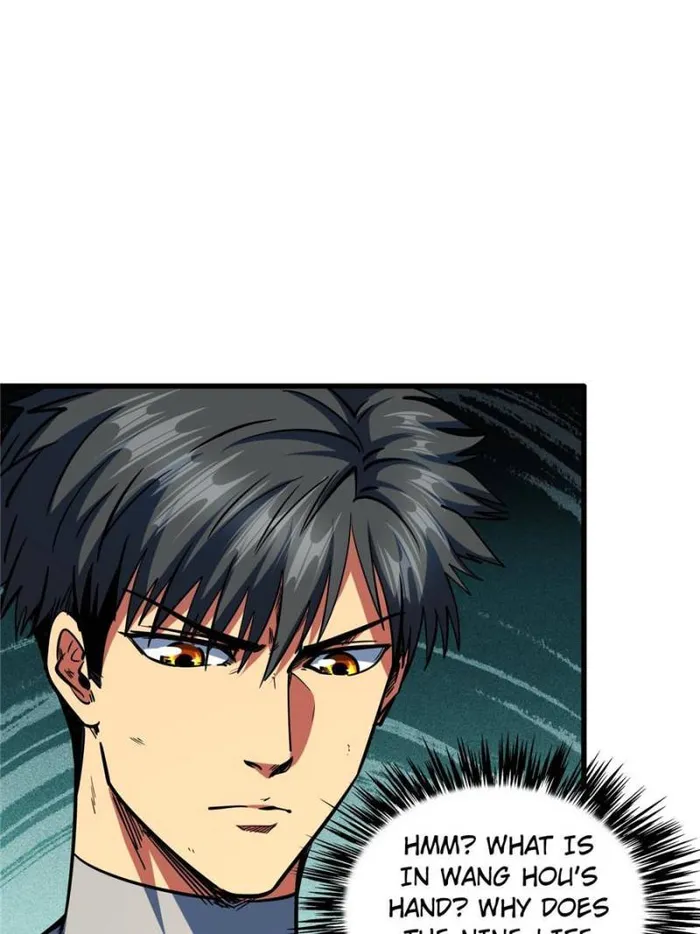 Page 47 of Chapter 151