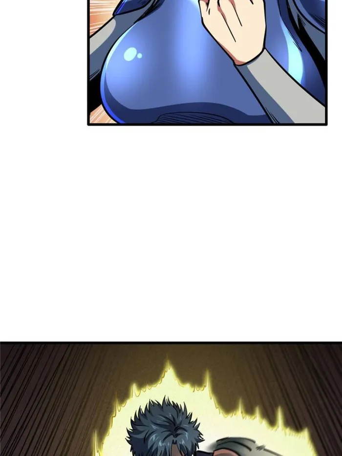 Page 55 of Chapter 151
