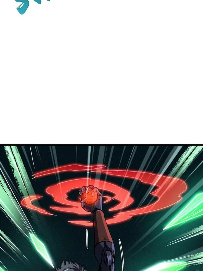 Page 12 of Chapter 152