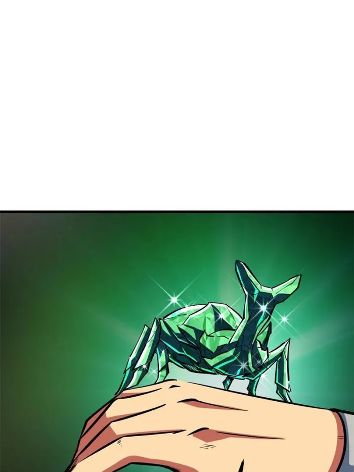 Page 21 of Chapter 152