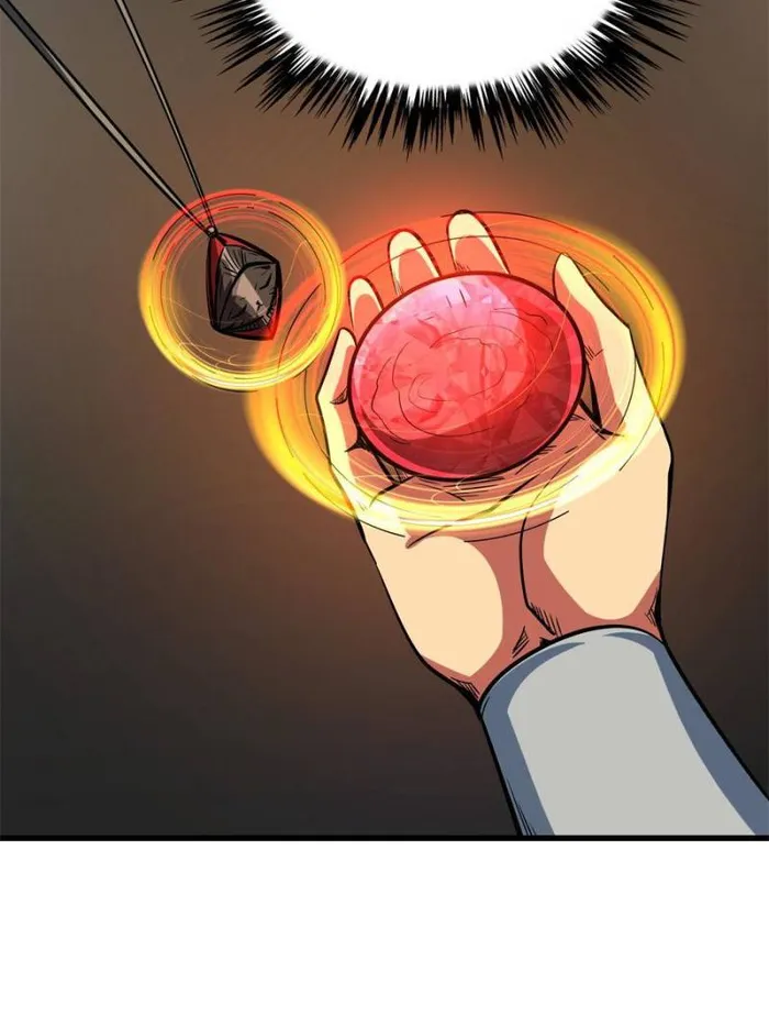 Page 27 of Chapter 152