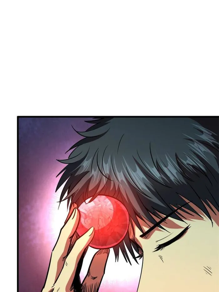 Page 28 of Chapter 152