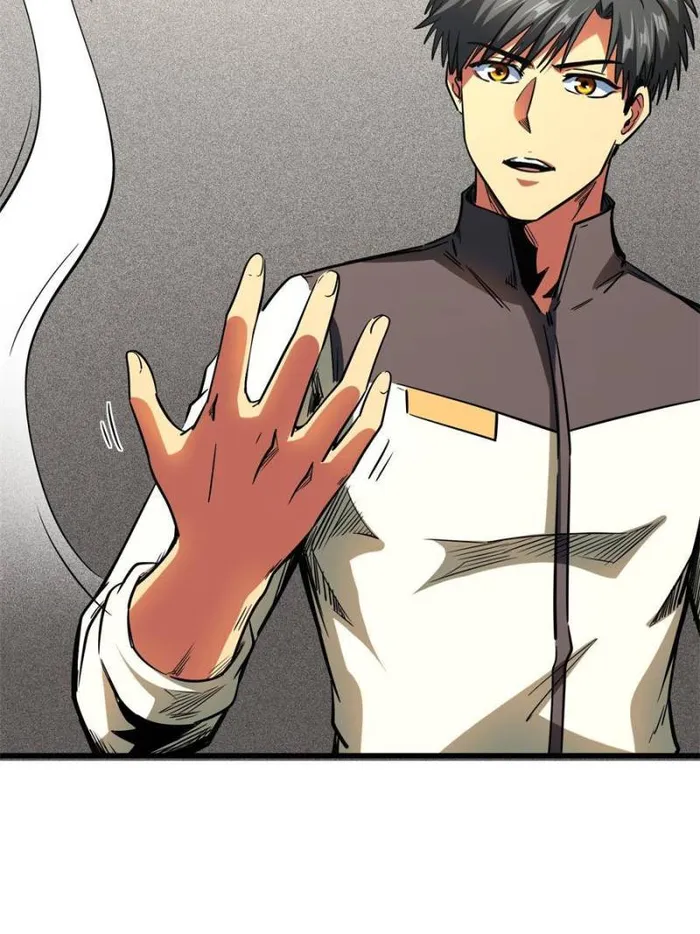 Page 49 of Chapter 152