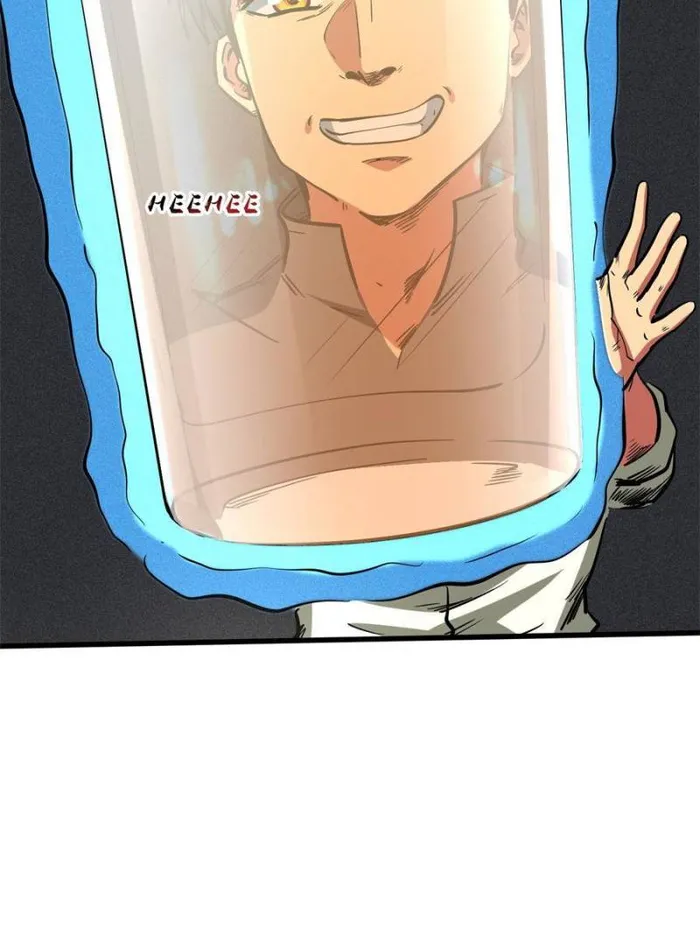 Page 58 of Chapter 152