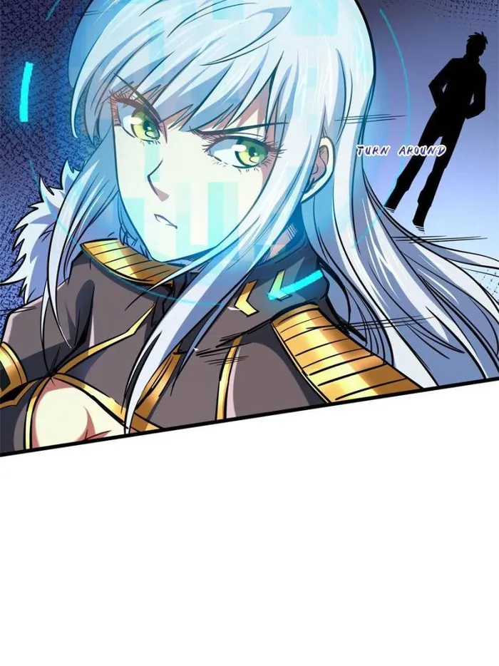 Page 25 of Chapter 153