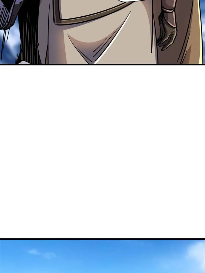 Page 19 of Chapter 154