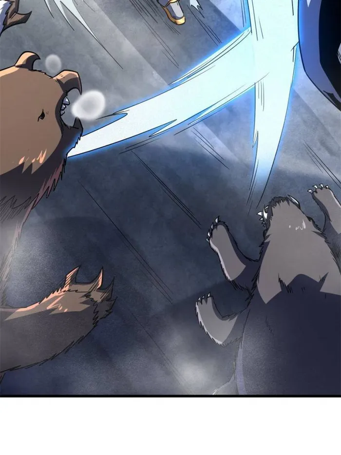 Page 27 of Chapter 154