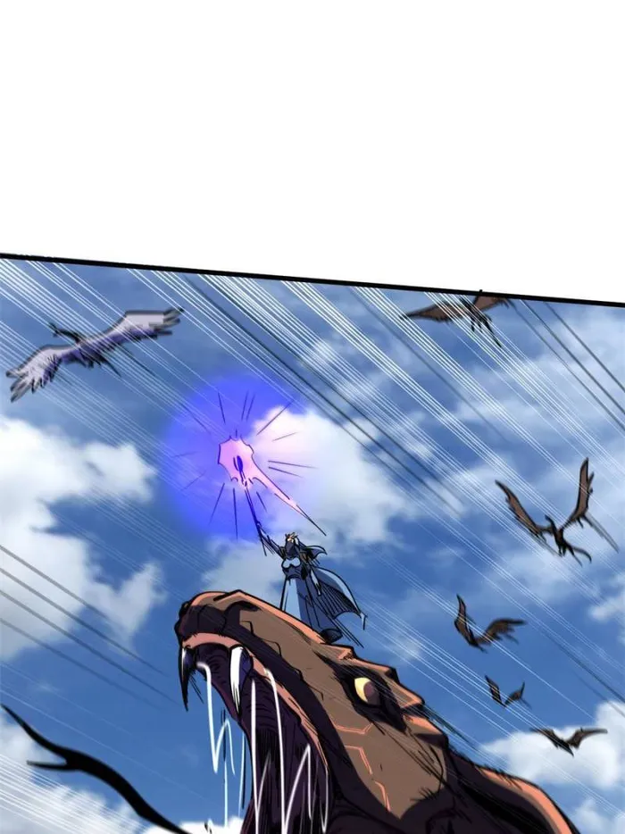 Page 37 of Chapter 154