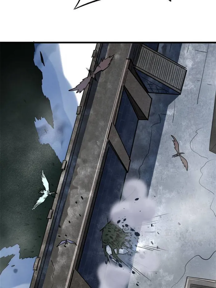 Page 46 of Chapter 154