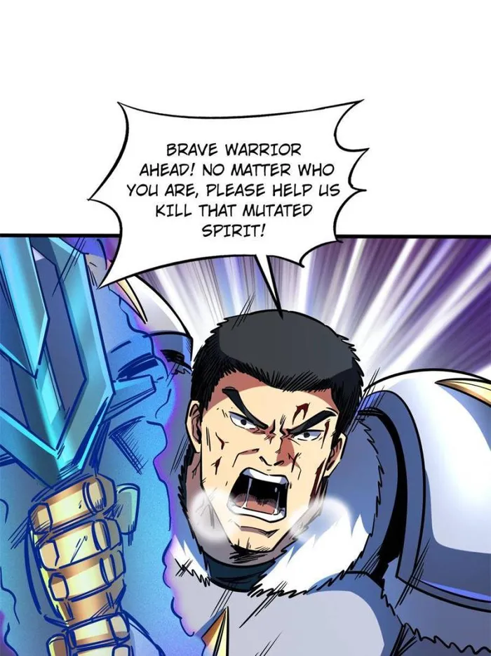 Page 73 of Chapter 154