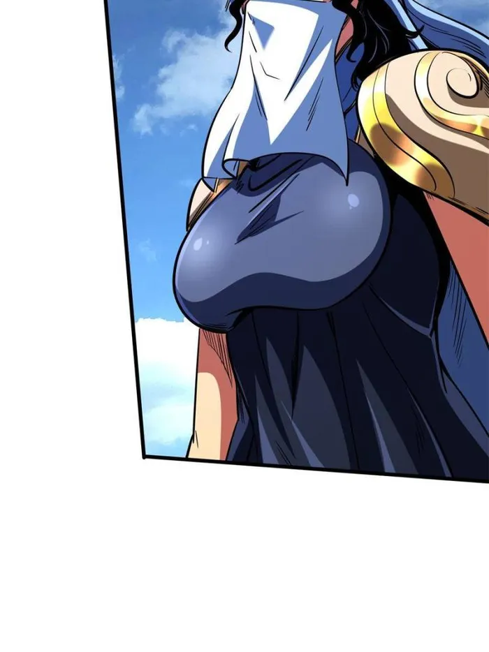 Page 6 of Chapter 155