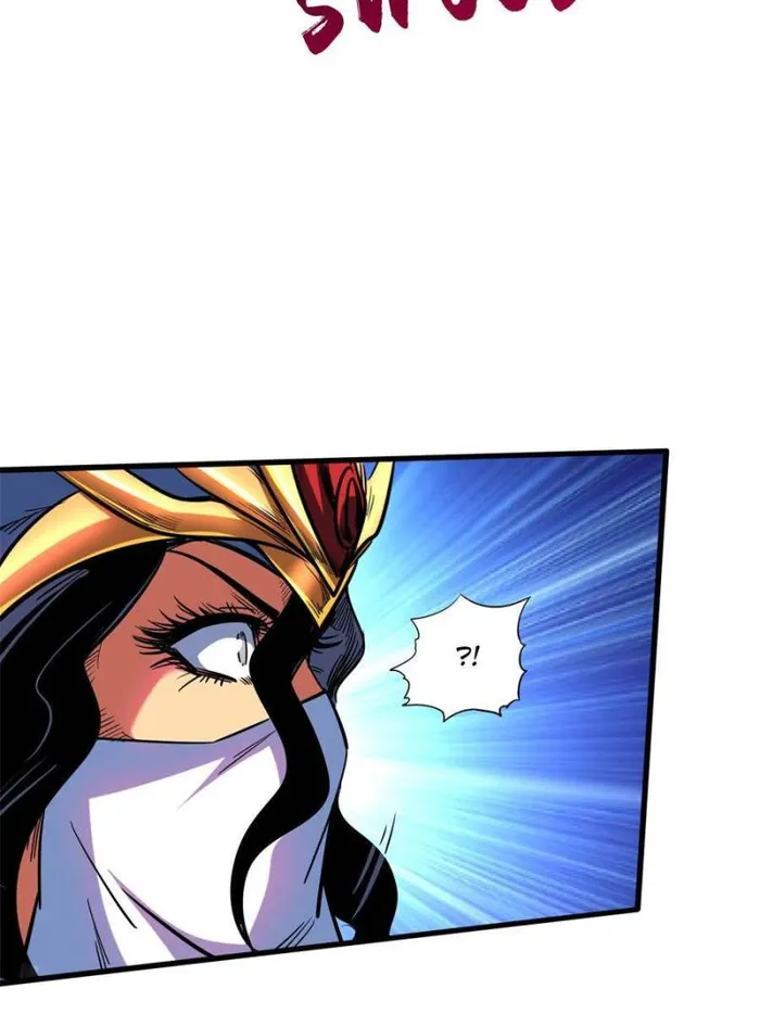 Page 29 of Chapter 155