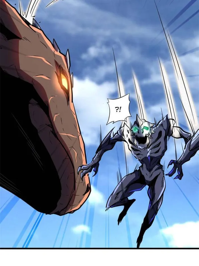 Page 41 of Chapter 155