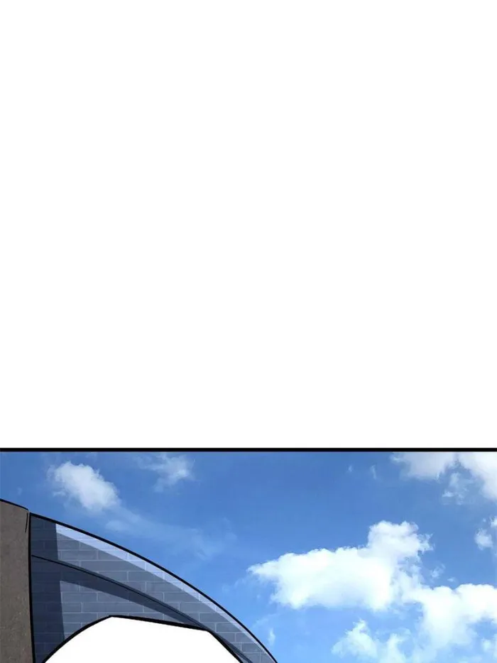 Page 50 of Chapter 155