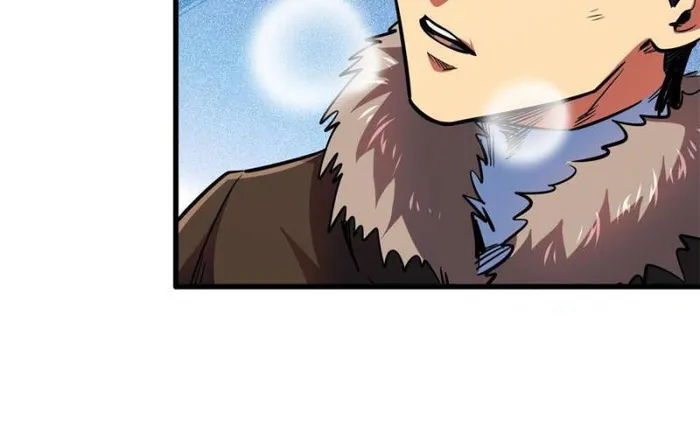 Page 75 of Chapter 155