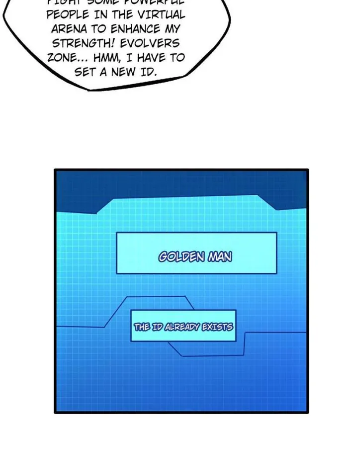 Page 12 of Chapter 156