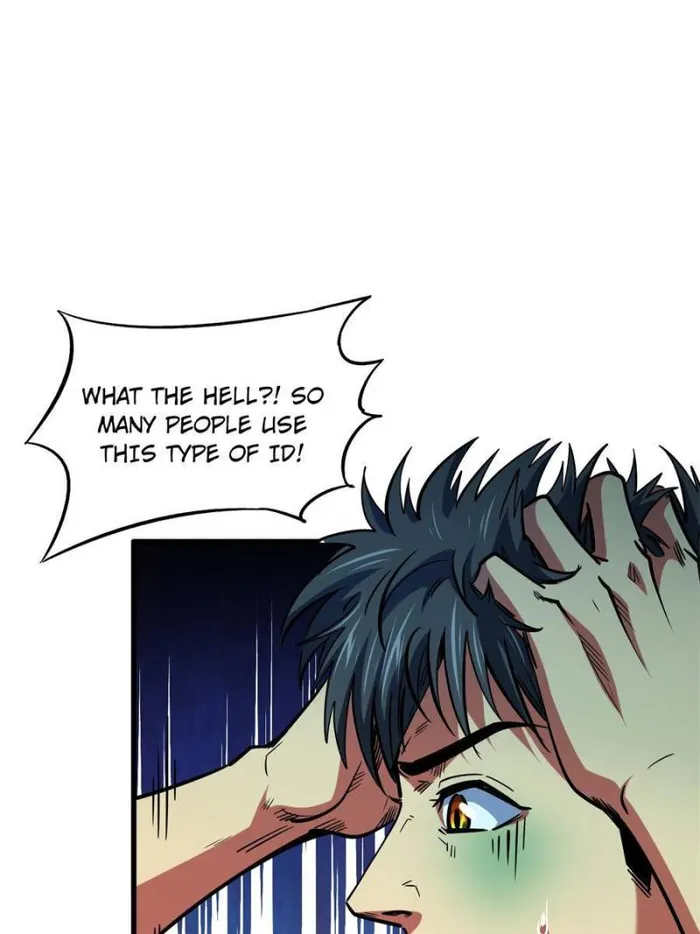 Page 14 of Chapter 156