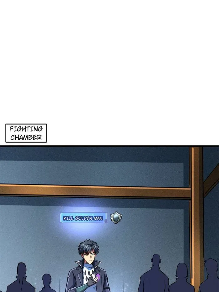 Page 17 of Chapter 156
