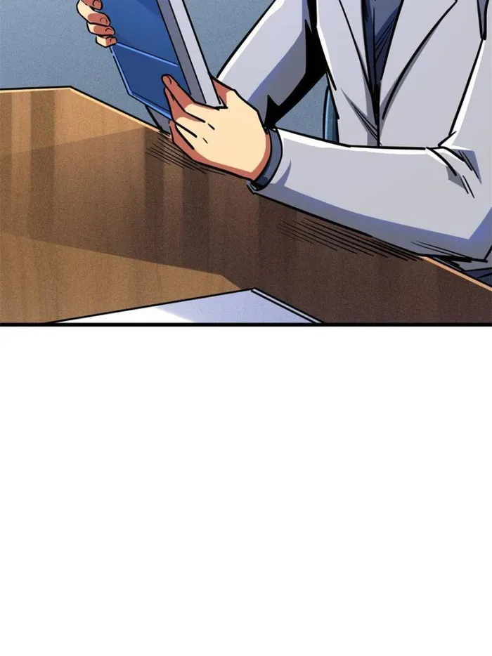 Page 51 of Chapter 156