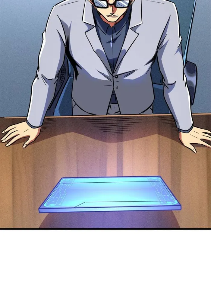 Page 56 of Chapter 156