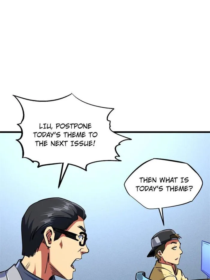 Page 57 of Chapter 156