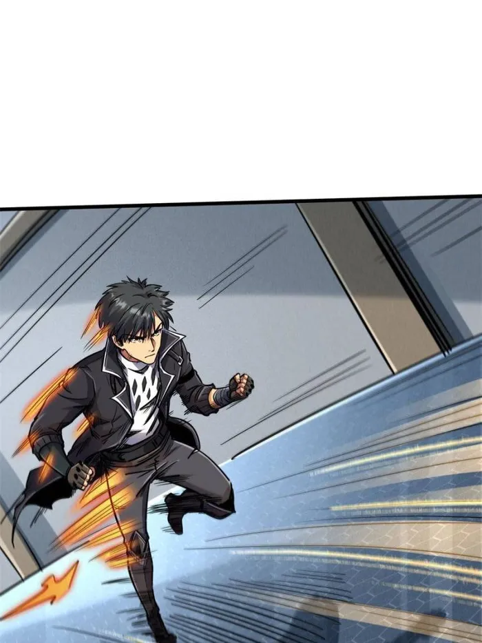Page 11 of Chapter 157