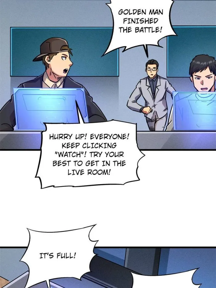 Page 23 of Chapter 157