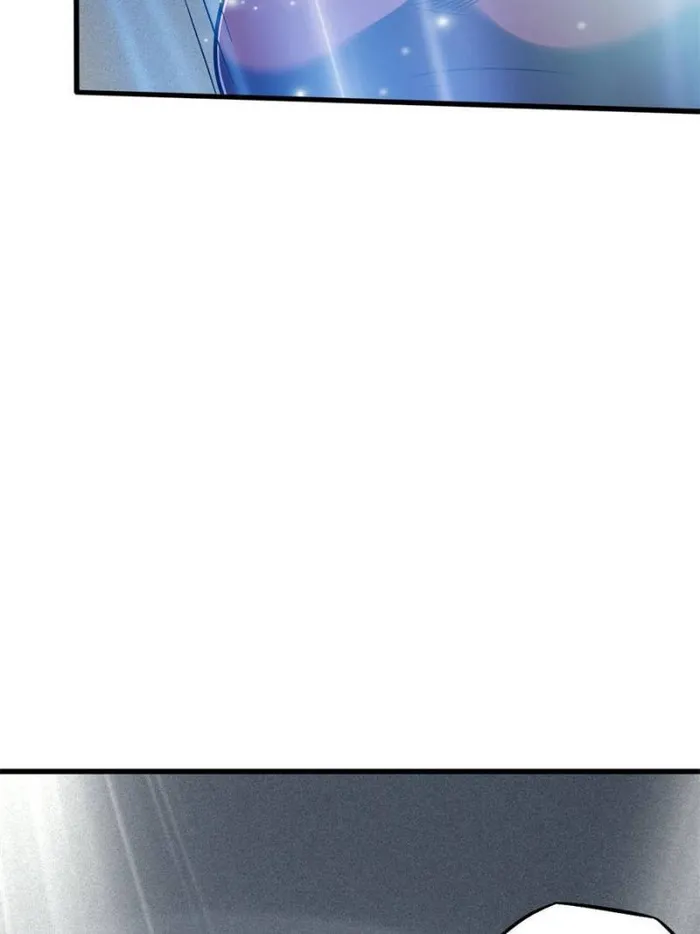 Page 6 of Chapter 158