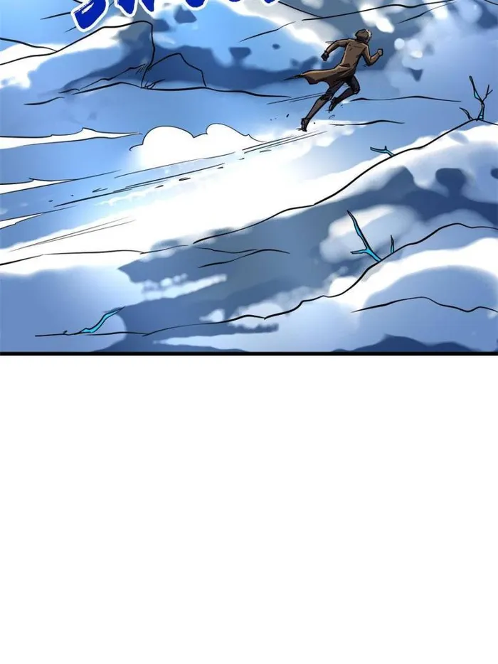 Page 47 of Chapter 158