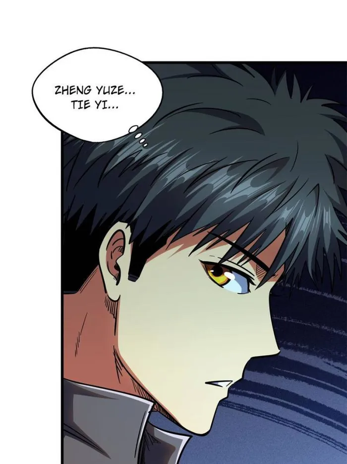 Page 71 of Chapter 158