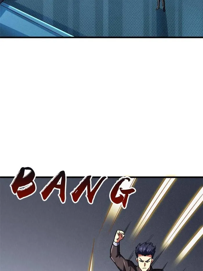 Page 12 of Chapter 159