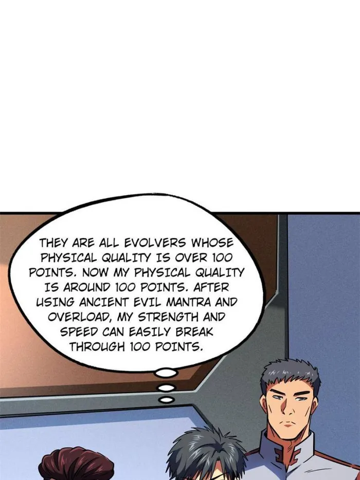 Page 14 of Chapter 159