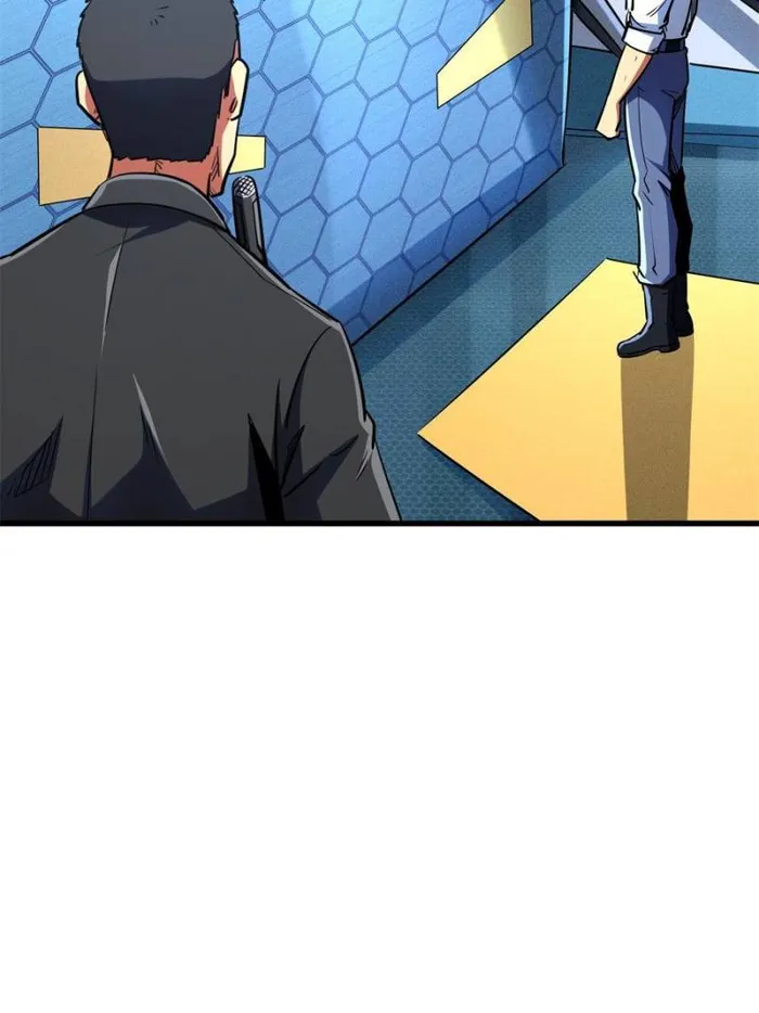 Page 17 of Chapter 159