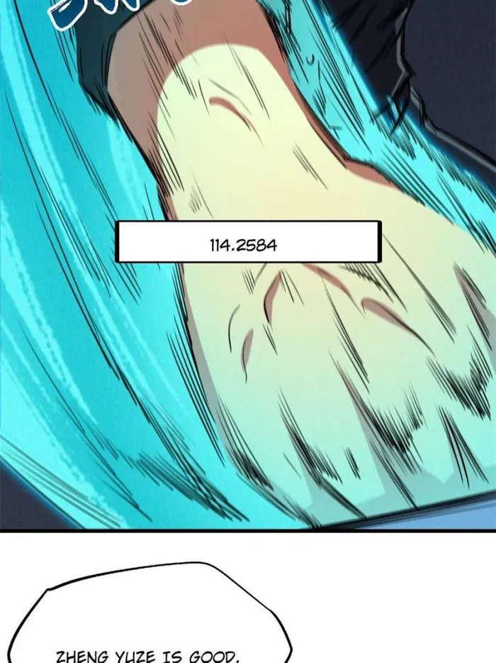 Page 27 of Chapter 159