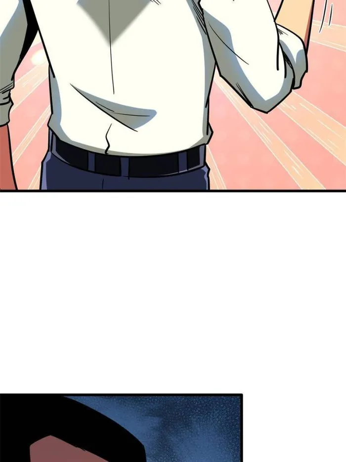 Page 58 of Chapter 159