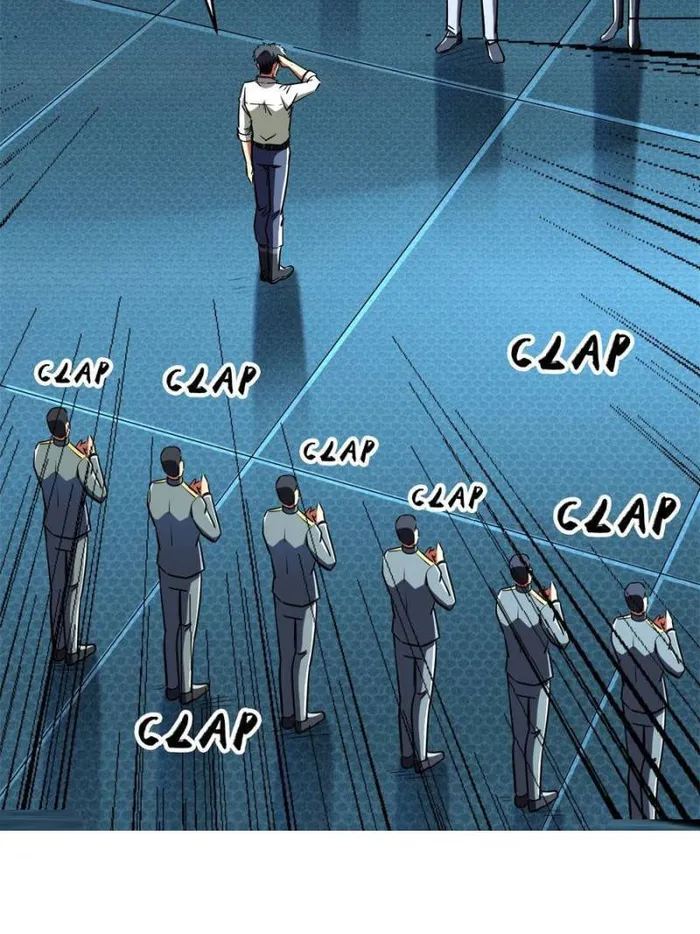 Page 75 of Chapter 159