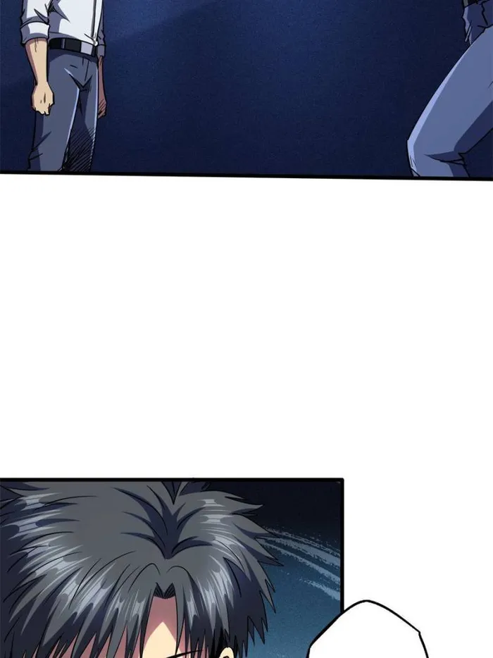 Page 29 of Chapter 160