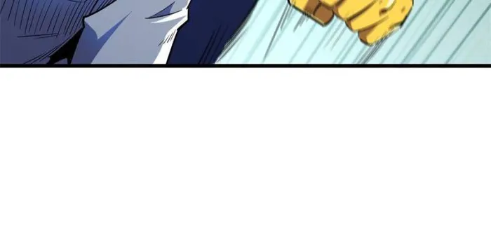 Page 32 of Chapter 160