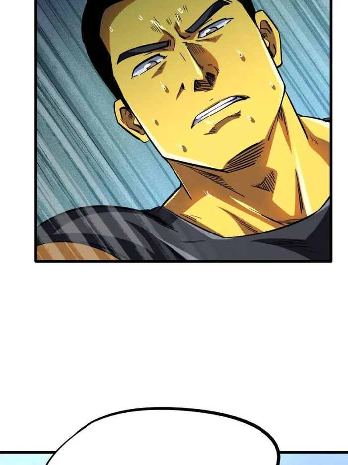 Page 39 of Chapter 160