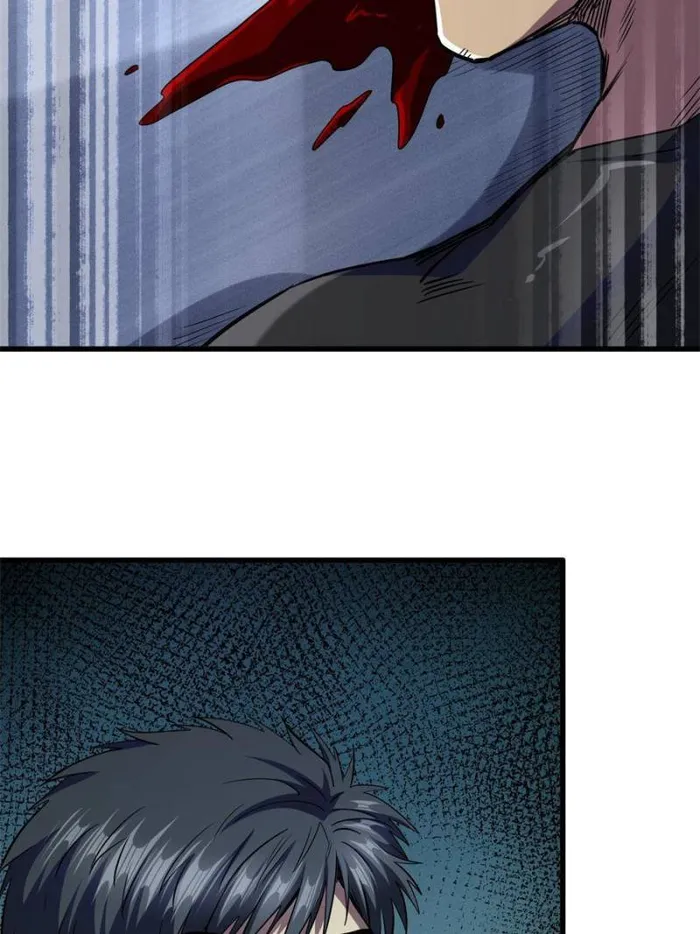 Page 47 of Chapter 160
